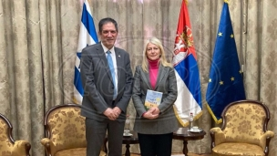 Apel ambasade Izraela